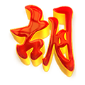 SIO4D